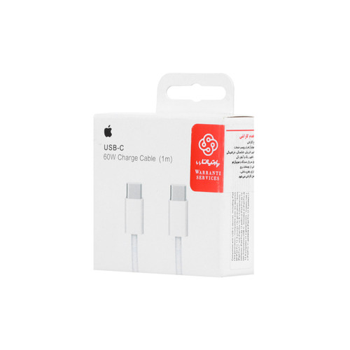 کابل شارژ Iphone 15 60W Type-C To Type-C - سفید (گارانتی پارتیان پایا) - درجه یک
