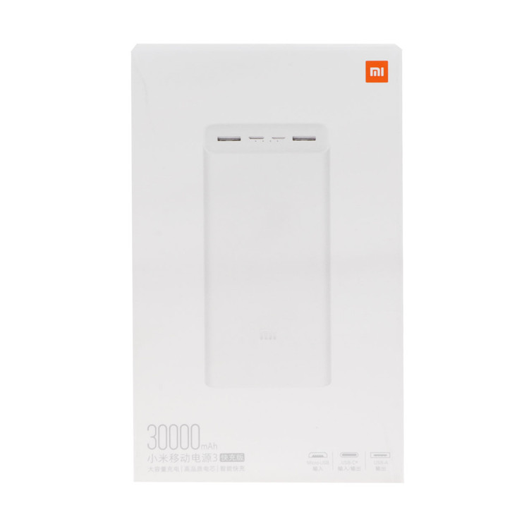 پاوربانک (فست شارژ) Xiaomi 18W 30000mAh مدل PB3018ZM - سفید -(گارانتی یک ساله شرکتی)