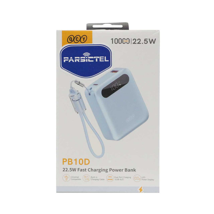 پاوربانک فست شارژ QCY 10000mAh مدل PB10D 22.5W - آبی (گارانتی 18 ماهه شرکتی)